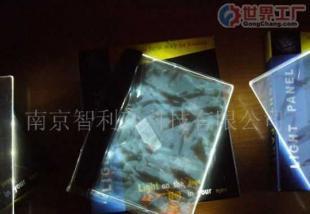 批發(fā)誠招光楔讀書燈/平板閱讀燈代理加盟，掘金建筑建材與圖書市場新藍(lán)海