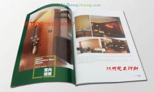 杭州下城區(qū)畫冊印刷與九堡圖書設(shè)計(jì)制作 一站式印刷解決方案
