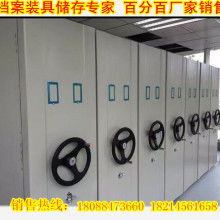 昆明皇營超順檔案圖書設(shè)備廠 專業(yè)打造圖書管理與存儲(chǔ)的堅(jiān)實(shí)后盾