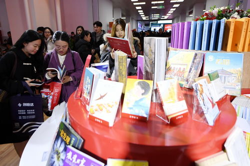 2024北京圖書訂貨會(huì) 書海共潮生，封面里外的故事盛宴