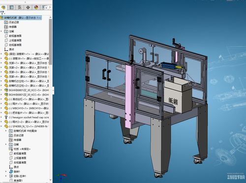 食品裝箱碼垛設(shè)備自動(dòng)化流水線